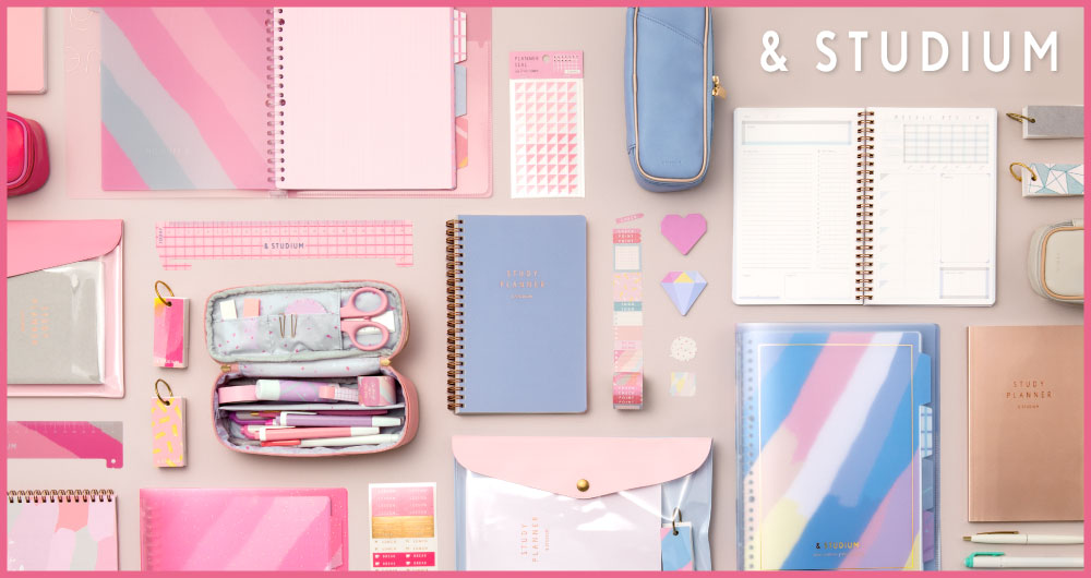 スタディプランナー