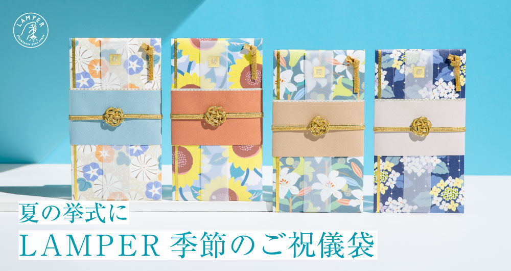 本店カルーセル.jpg