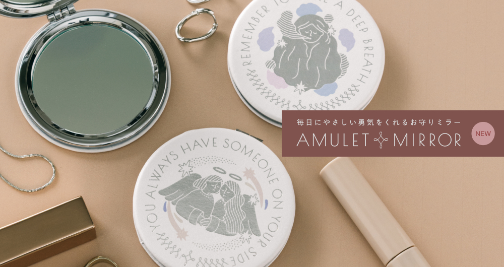 カルーセル W1000×H530(new).jpg