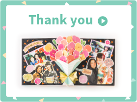 サンクスアルバム:送別のプレゼントに