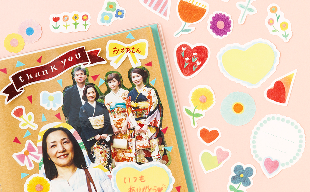 アルバム デコレーションサンプル