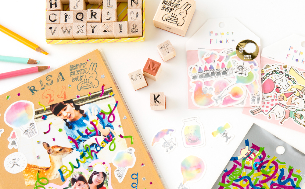 アルバムデコレーションを選ぶ