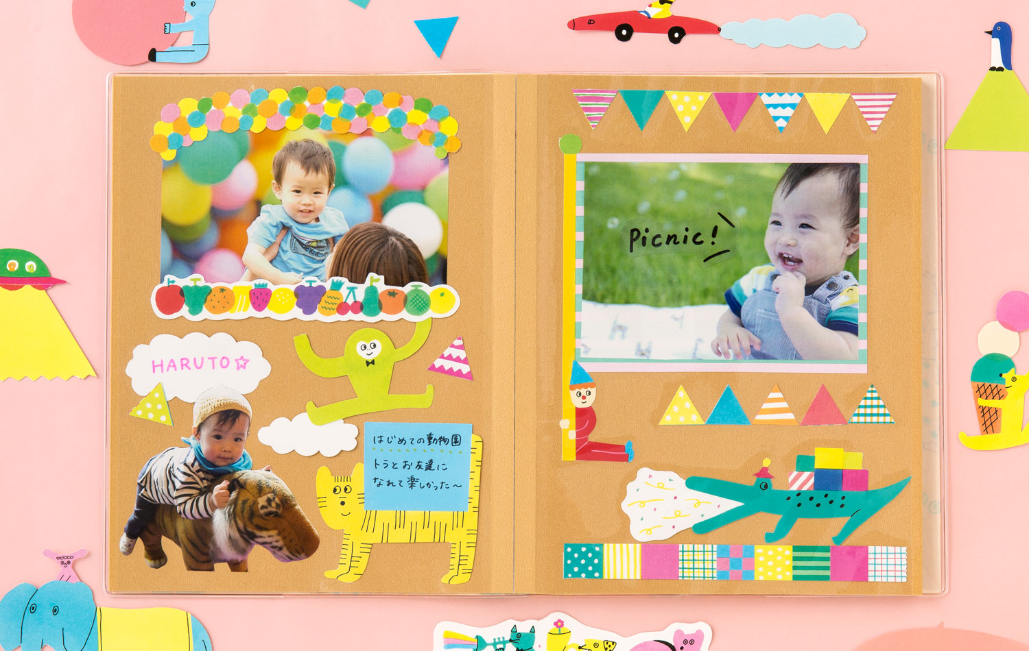 いろは出版ペーパーフレーク