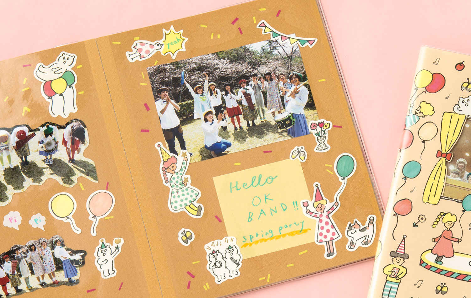 いろは出版ペーパーフレーク