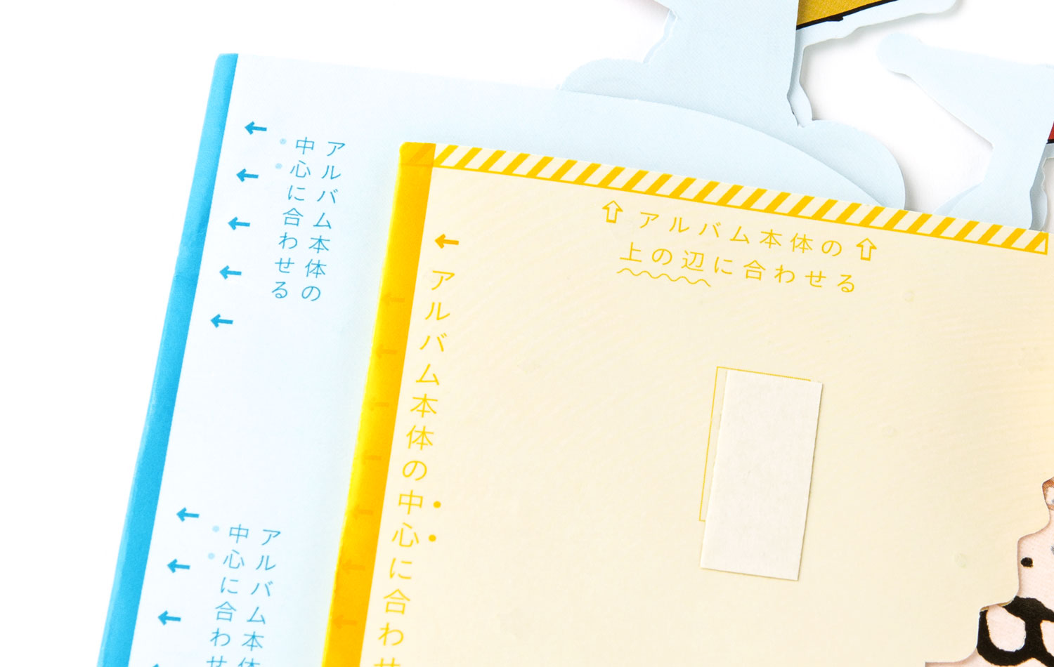 アルバムグッズ_フェイスインポップアップ1