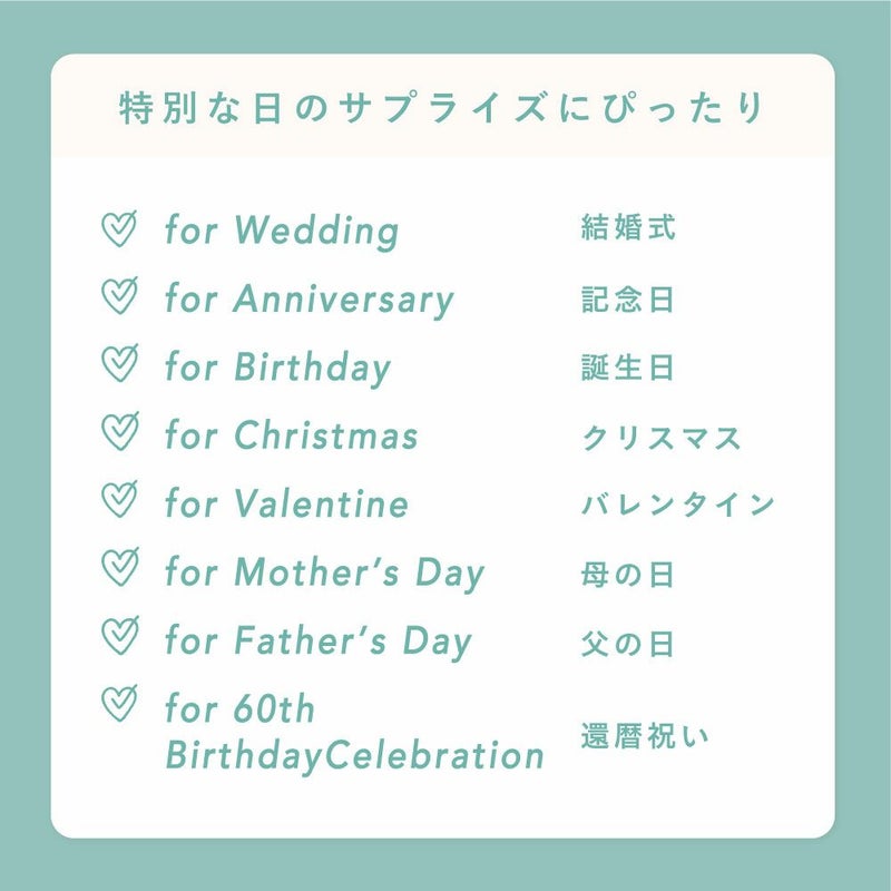 一緒にしたいこと100_（ice_mint/off_white）BI100