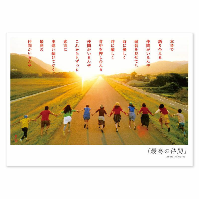 000000000236-01.jpg?size=m&w=