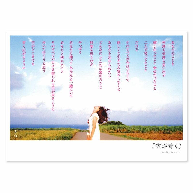 000000000237-01.jpg?size=m&w=
