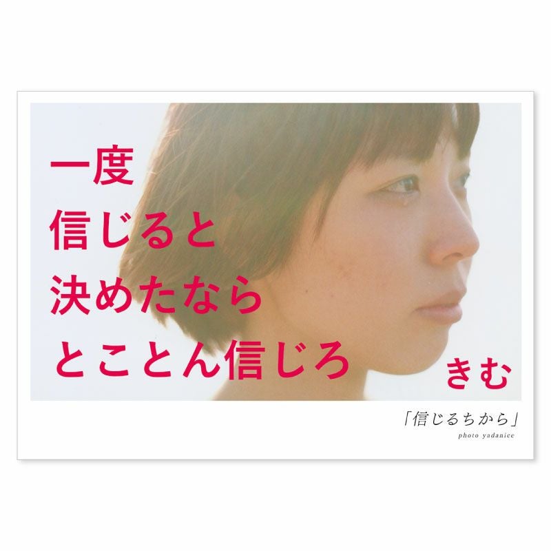 000000000251-01.jpg?size=m&w=