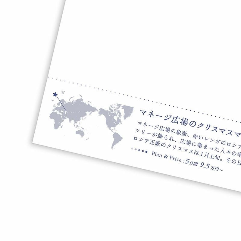 000000000457-04.jpg?size=l&w=