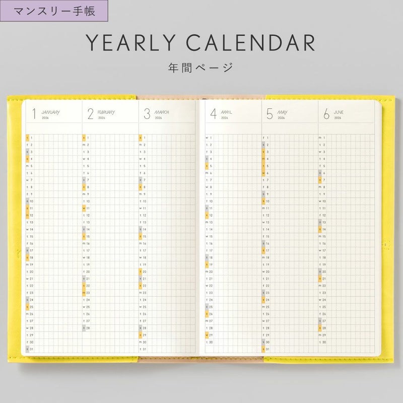 SUNNY_SB_M_202601_LSM