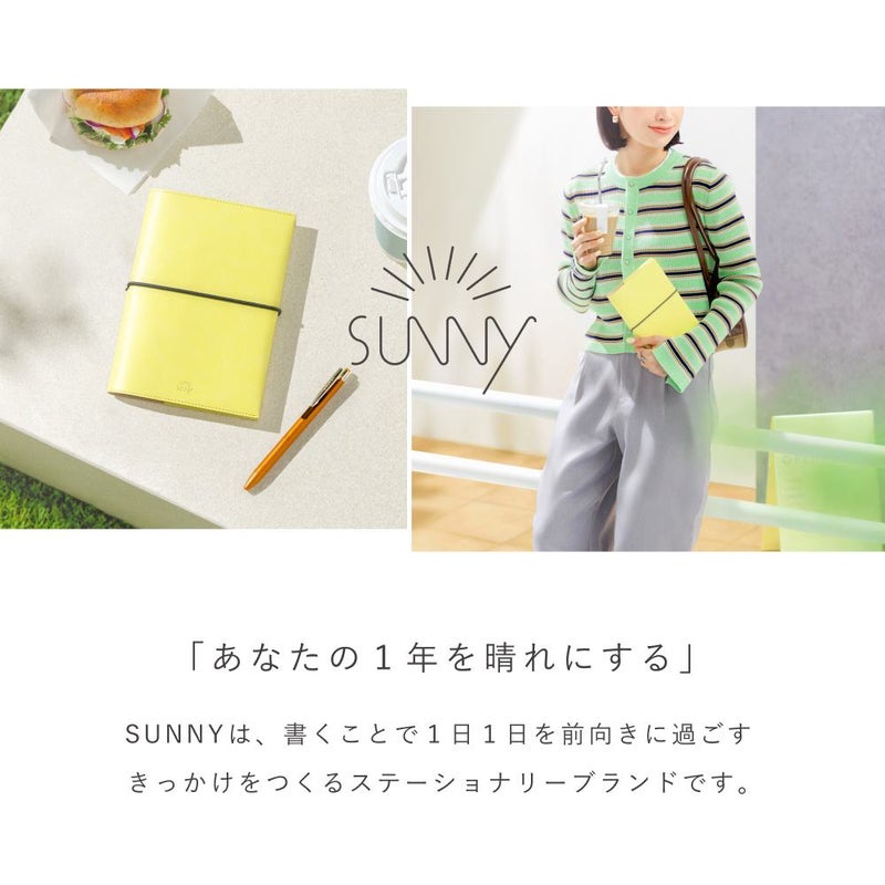 SUNNY_SB_M_202701_LSM-85～90