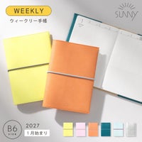 SUNNY_SB_W_202701_LS-91～96