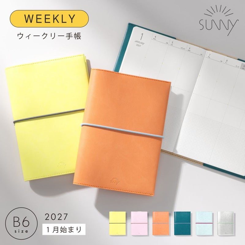 SUNNY_SB_W_202701_LS-91～96