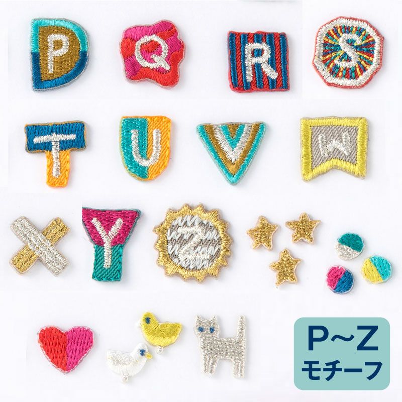 aiueoページ AIUEO - song and lyrics by The Ohayogozaimas | Spotify