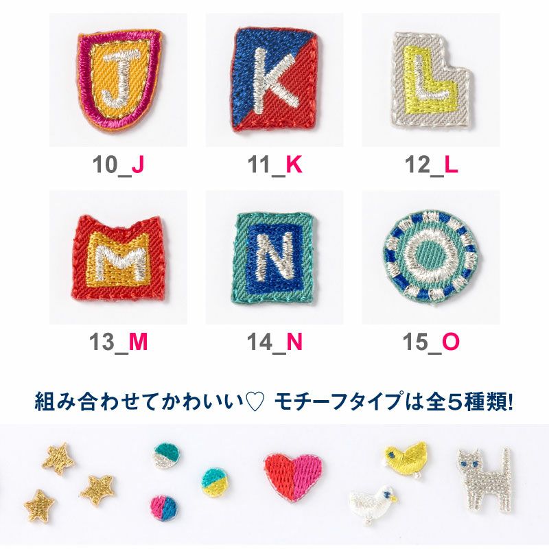 aiueaoui ハンドオブジェ オーナメント 刺繍 000000001660-05.jpg?size=l&w=