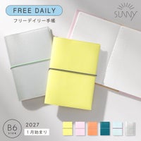 SUNNY_SB_D_202701_LSD-67～72