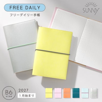 SUNNY_SB_D_202701_LSD-67～72