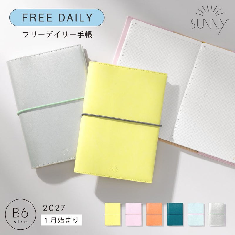 SUNNY_SB_D_202701_LSD-67～72