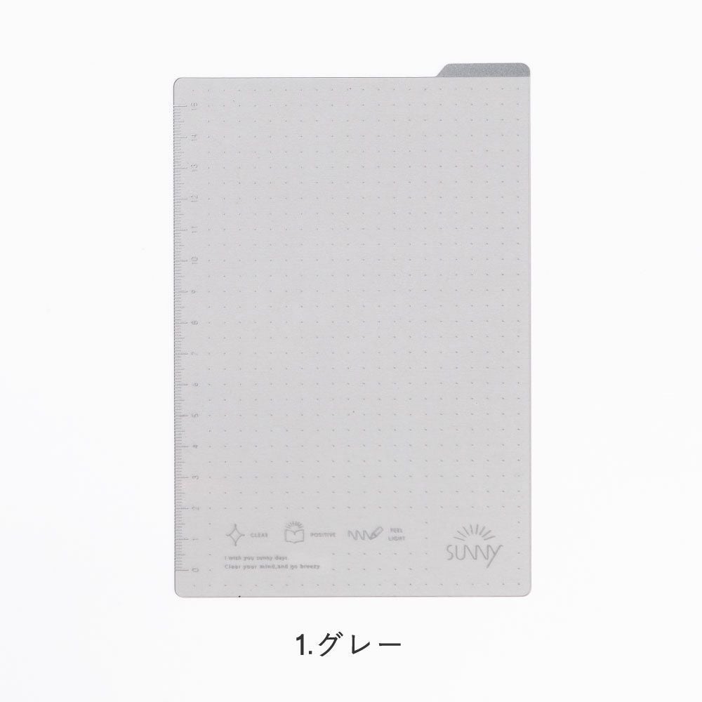 SUNNY 下敷き ビジネス ノート 手帳 スケジュール シンプル 文房具