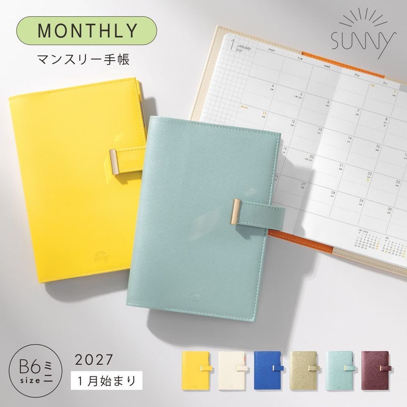 SUNNY_SB_M_202701T_LSMT-64～69