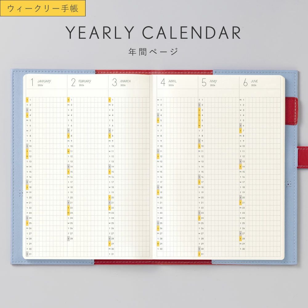 SUNNY スケジュール帳 ベージュとグリーン 20%OFF】手帳 スケジュール帳 マンスリー SUNNY サニー スタンダード