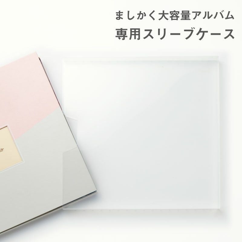 000000002194-01.jpg?size=m&w=