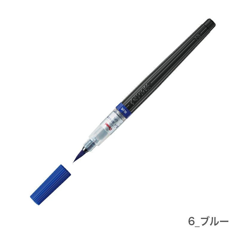 アートブラッシュ | いろはショップオンライン