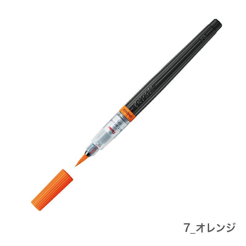 アートブラッシュ | いろはショップオンライン