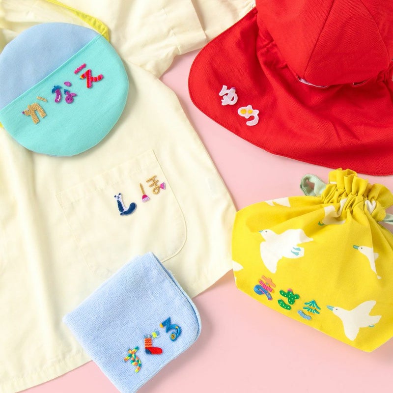 AIUEO_APPLIQUE_ひらがな_AQH-01_あ