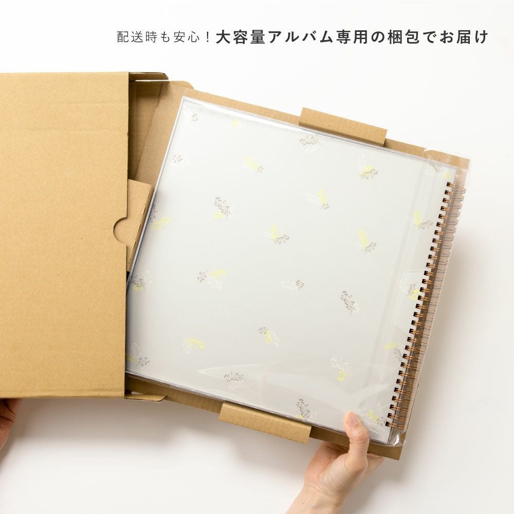 大容量アルバム 【ましかく写真用】 kasumi | いろはショップオンライン