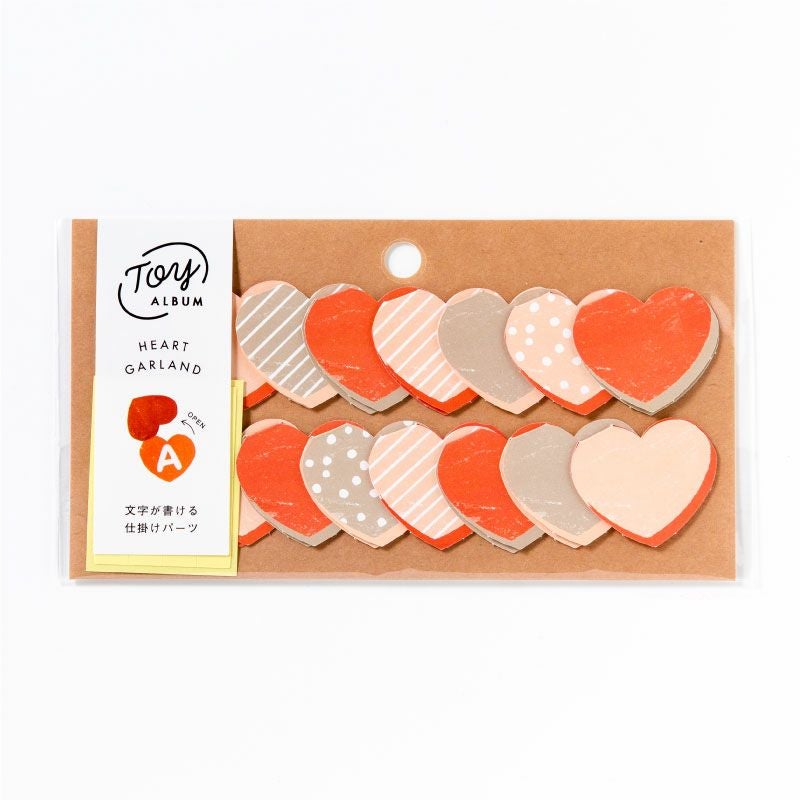 TOY ALBUM MINI仕掛けパーツ HEART GARLAND | いろはショップオンライン