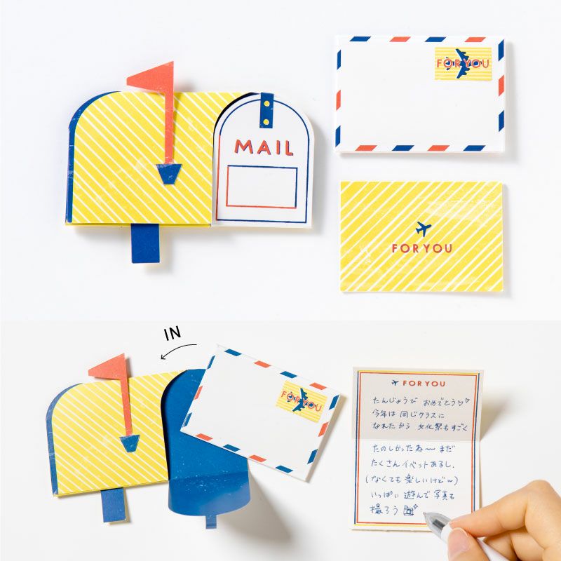 専用　アルバム パーツ 仕掛け TOY ALBUM MINI仕掛けパーツ MINI POST&LETTER | いろはショップオンライン