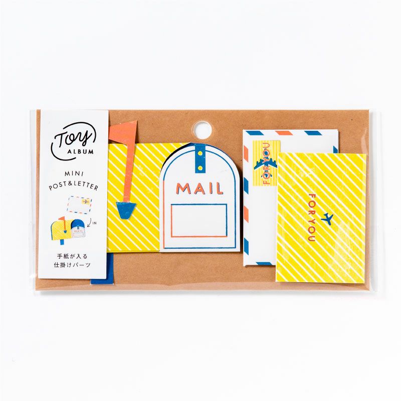 TOY ALBUM MINI仕掛けパーツ MINI POST&LETTER | いろはショップオンライン