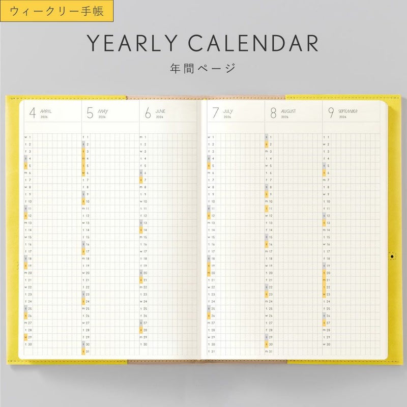 SUNNY_SB_W_202604_LS