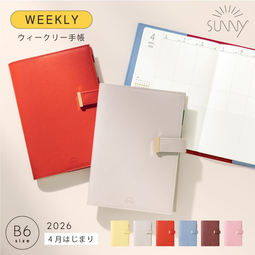 SUNNY ウィークリー手帳 トラッドカバー《2026年/4月始/B6サイズ》 LST