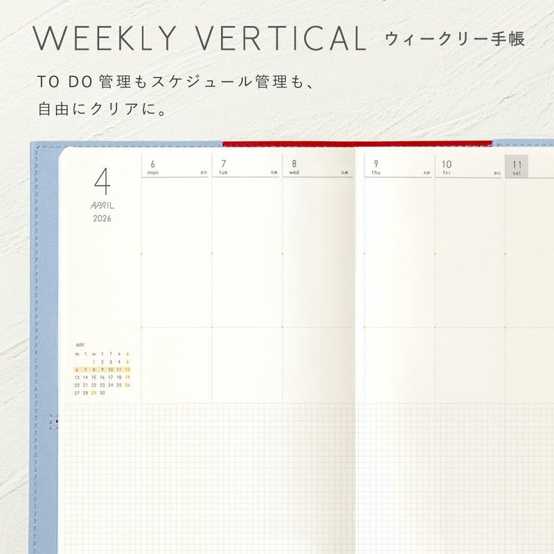 EC限ｻﾆｰSB_W_2604_trad_L-LST-58～63