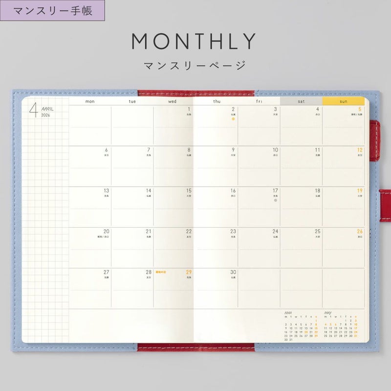 EC限ｻﾆｰSBM_2604_trad_L-LSMT-58～63