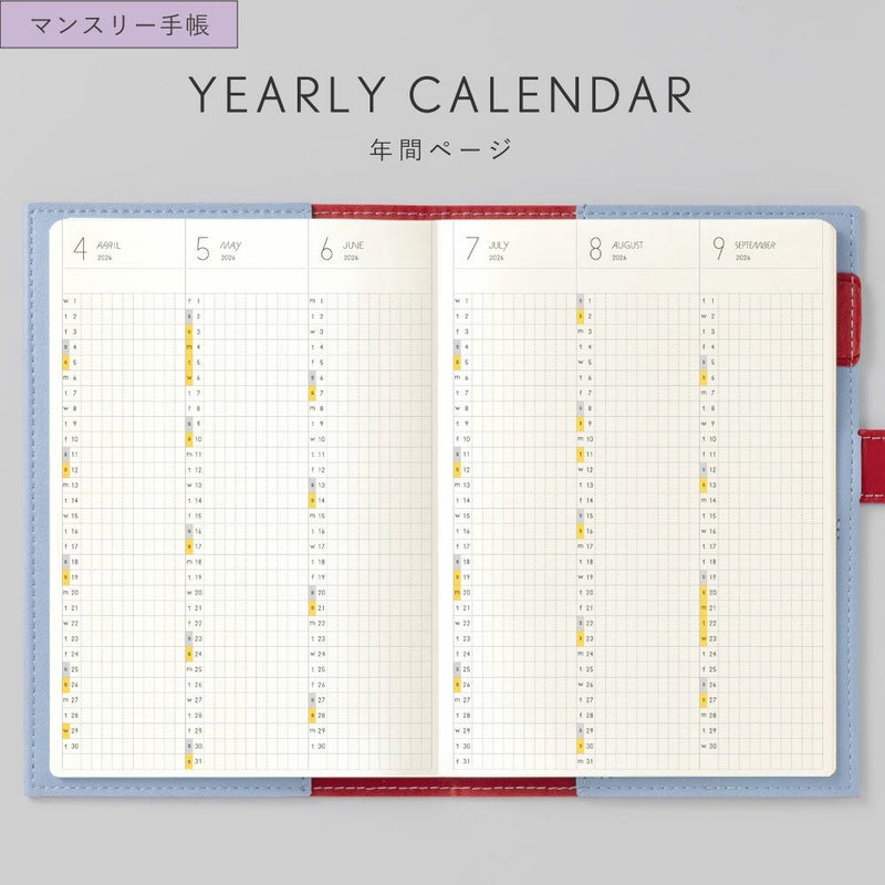 EC限ｻﾆｰSBM_2604_trad_L-LSMT-58～63