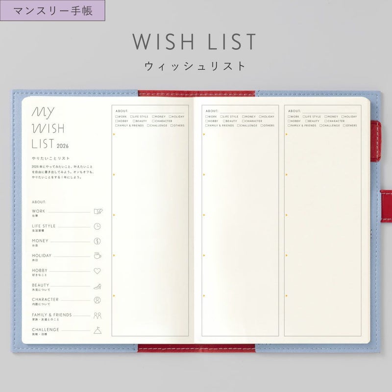 EC限ｻﾆｰSBM_2604_trad_L-LSMT-58～63