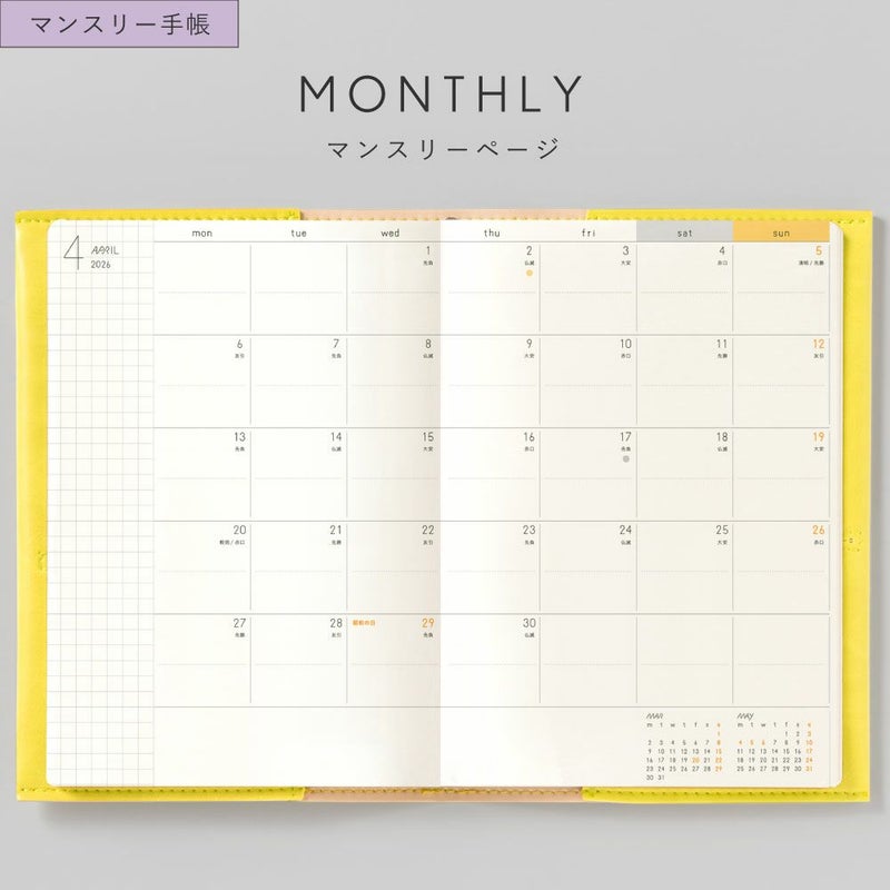 SUNNY_SB_M_202604_LSM-79～84