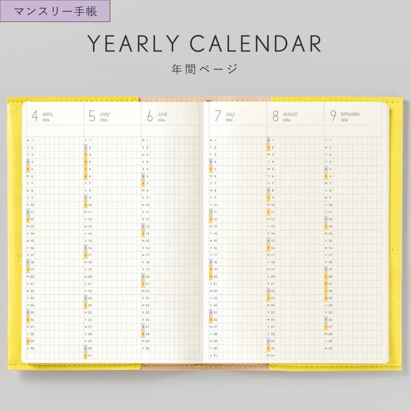 SUNNY_SB_M_202604_LSM-79～84