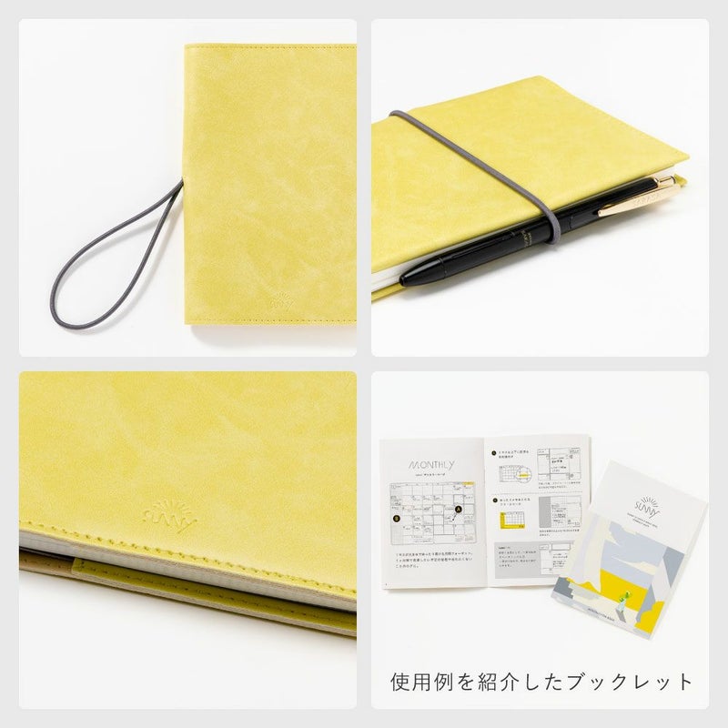 SUNNY_SB_M_202604_LSM-79～84