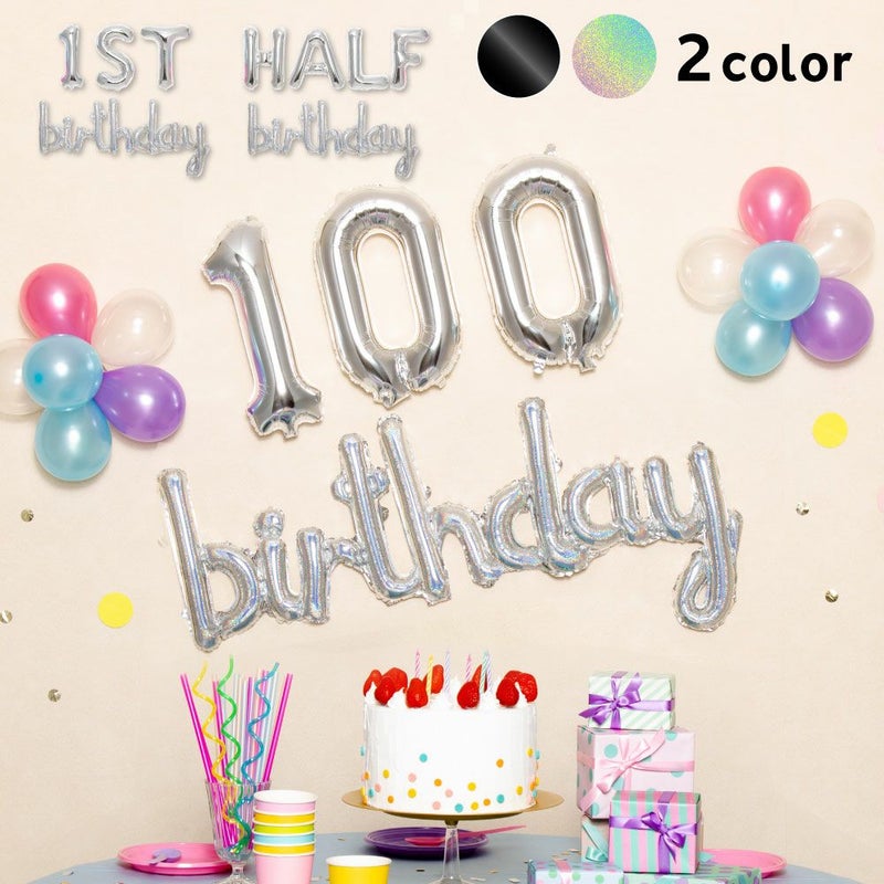 WALL_DECO_BALLOON_for_1st_BD_SFWS-01