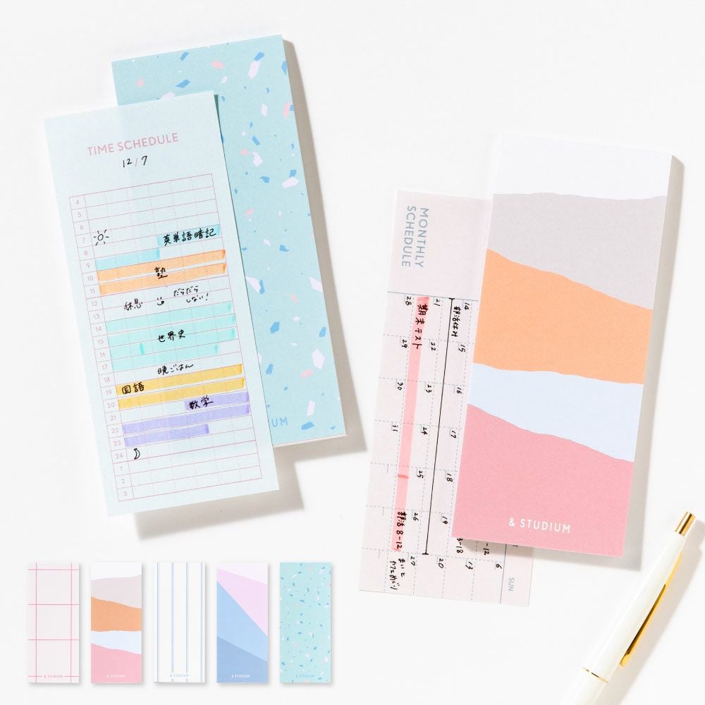 SWITCH STUDY MANAGEMENT CARD | いろはショップオンライン