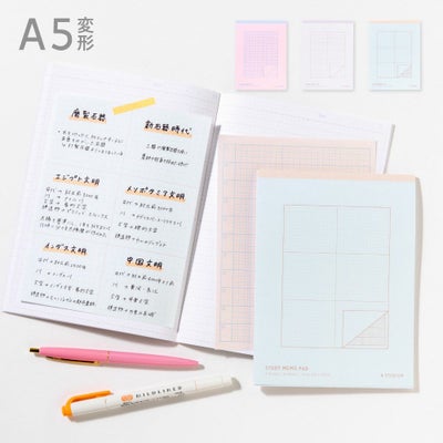 STUDY_MEMO_PAD_A5_GSPA-01_BASIC
