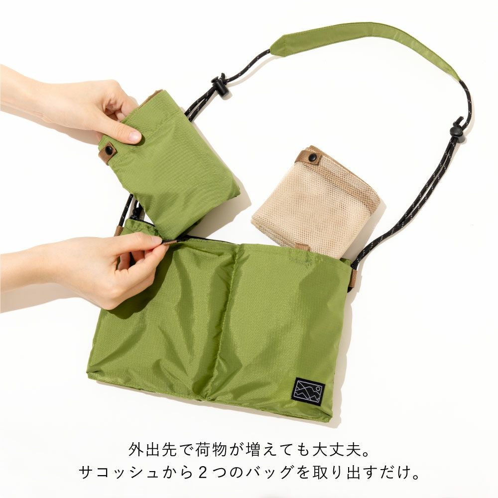 サコッシュ 3way ショルダーバッグ HYEY TRIO BAG レディース