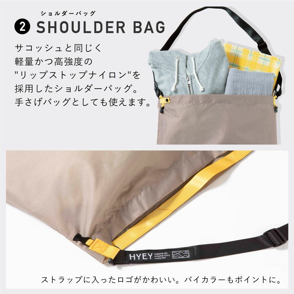 HEYON　3WAYショルダーバッグ 漆3WAYショルダーバッグ | おもてなしセレクション（OMOTENASHI