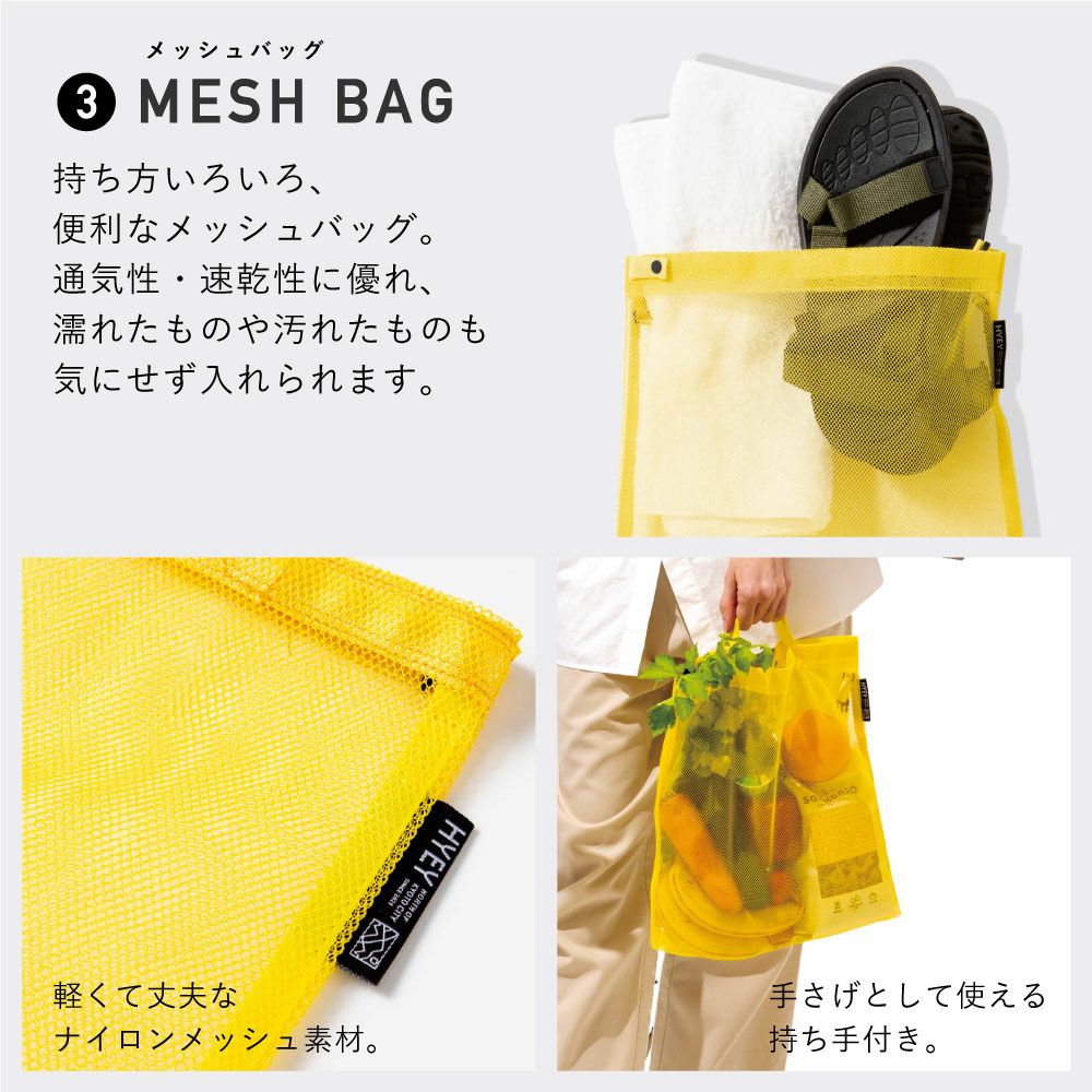 サコッシュ 3way ショルダーバッグ HYEY TRIO BAG レディース