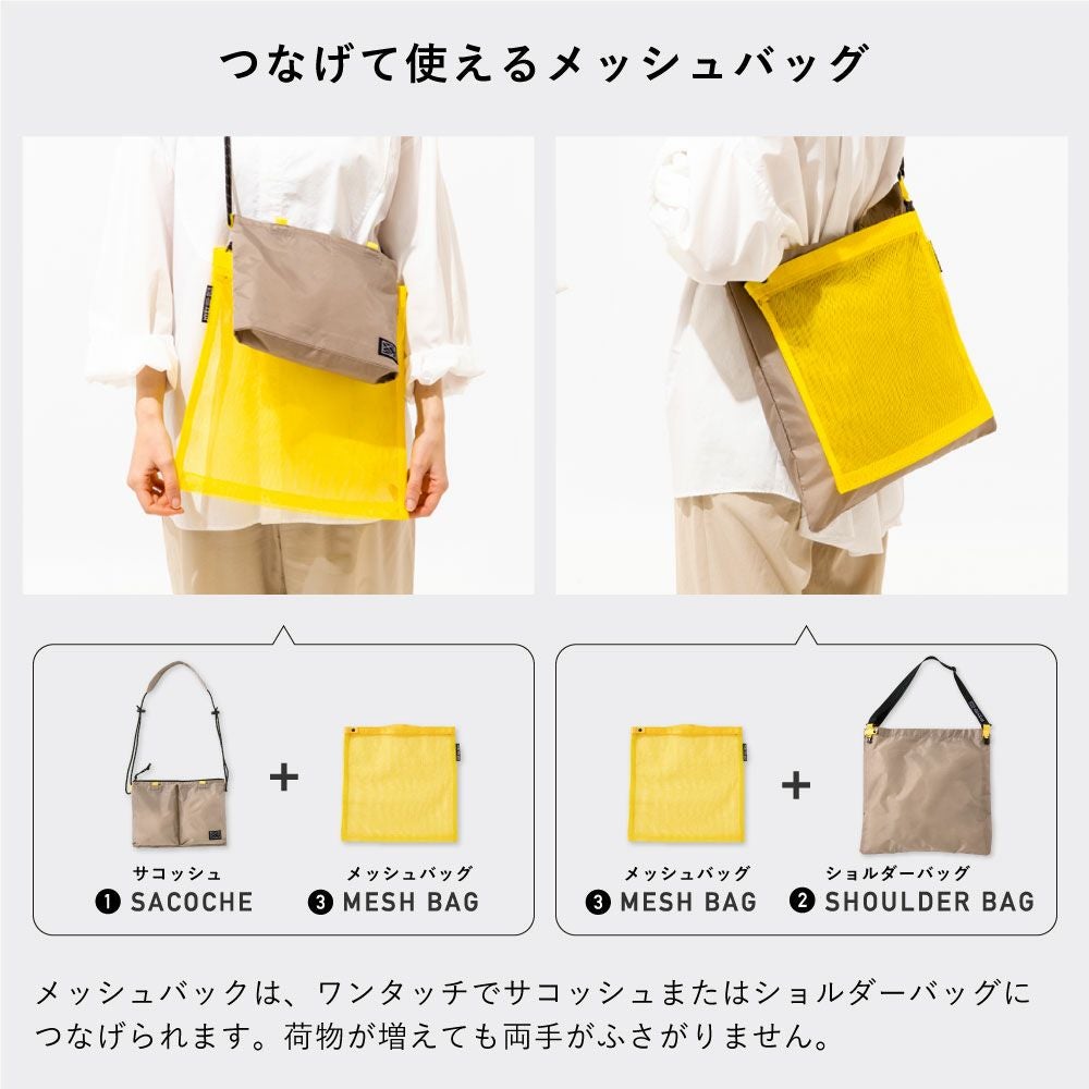 サコッシュ 3way ショルダーバッグ HYEY TRIO BAG レディース